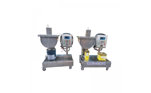 助劑灌裝機-30公斤自動輸送灌裝機灌裝設備解決方案